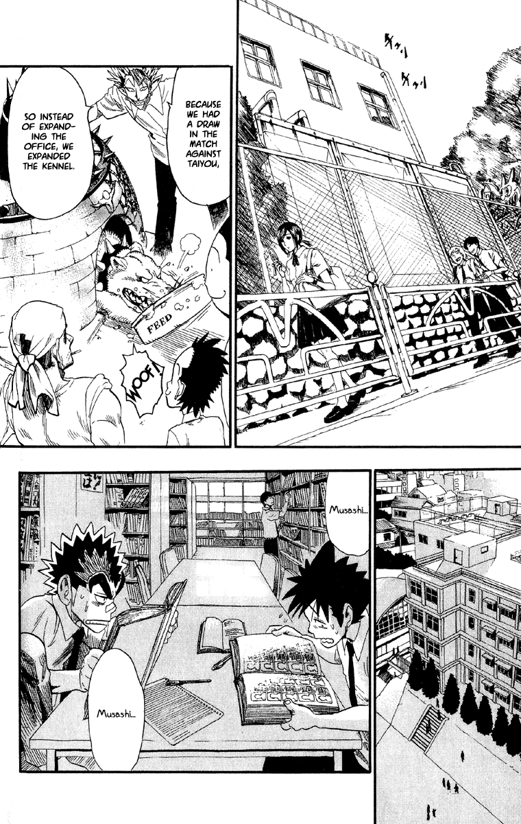 Eyeshield 21 Chapter 55 - Page 12
