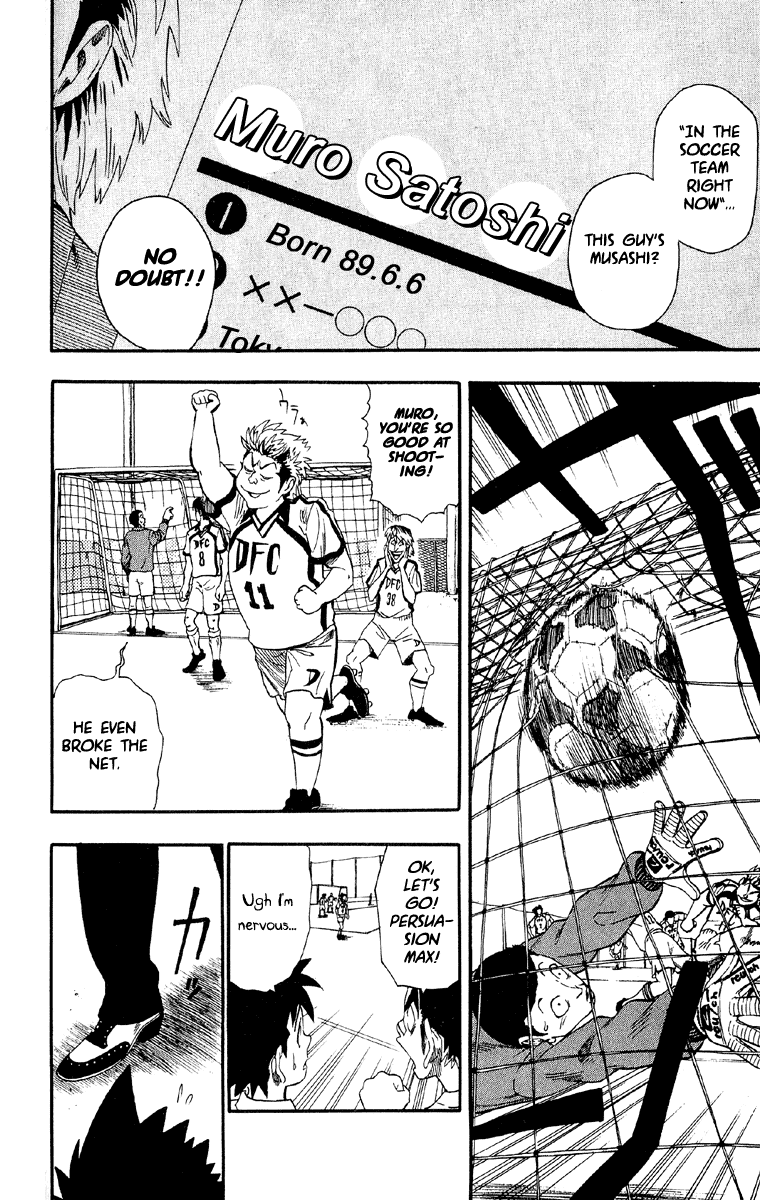 Eyeshield 21 Chapter 55 - Page 14