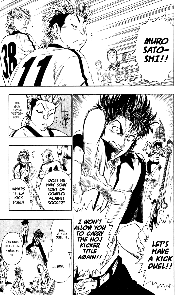 Eyeshield 21 Chapter 55 - Page 17