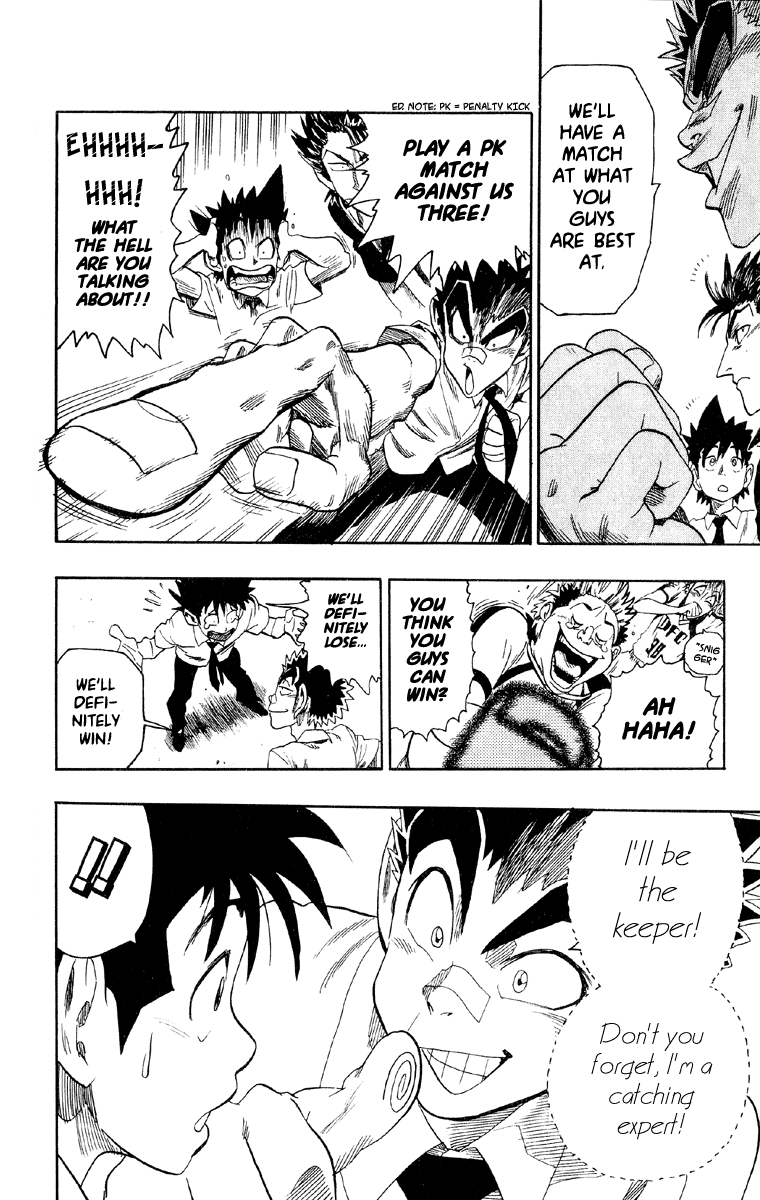 Eyeshield 21 Chapter 55 - Page 18