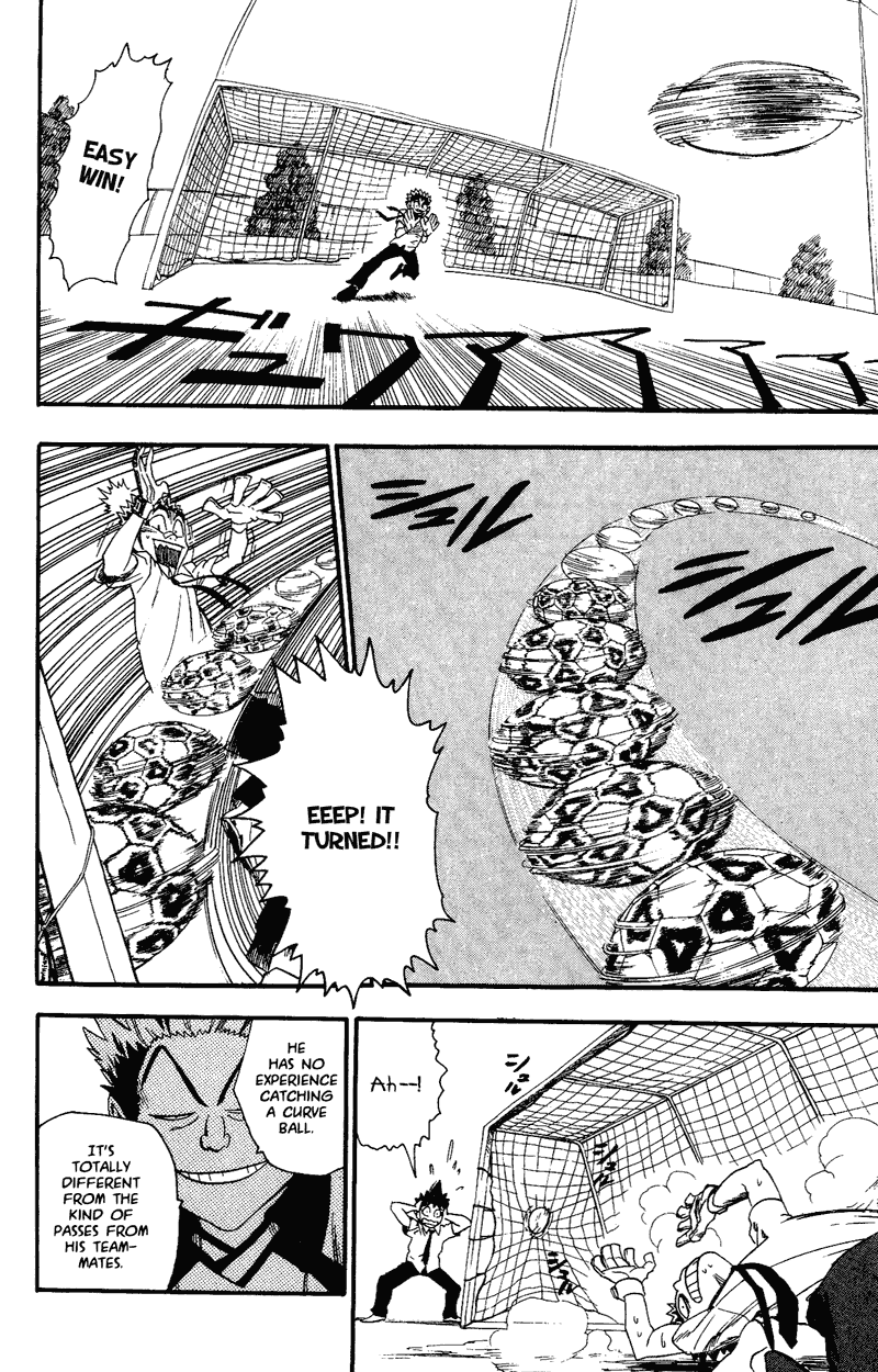 Eyeshield 21 Chapter 56 - Page 10