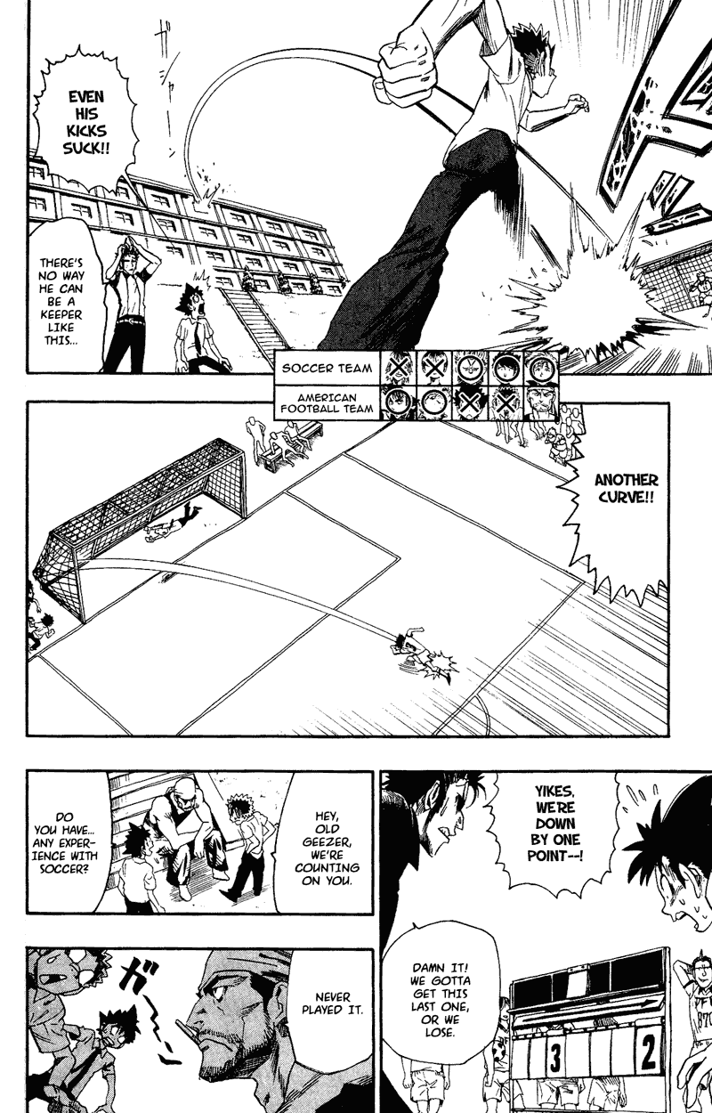 Eyeshield 21 Chapter 56 - Page 14