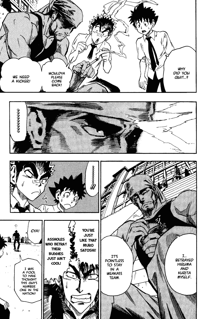 Eyeshield 21 Chapter 57 - Page 12