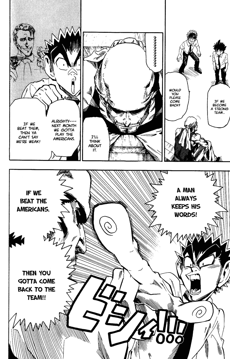 Eyeshield 21 Chapter 57 - Page 13
