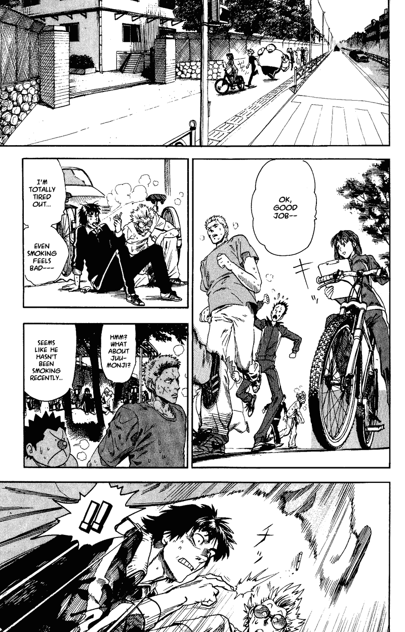 Eyeshield 21 Chapter 57 - Page 14