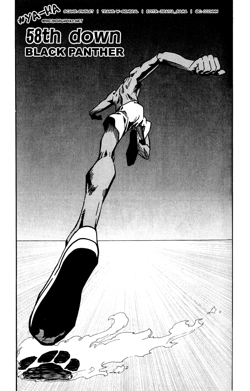 Eyeshield 21 Chapter 58 - Page 3