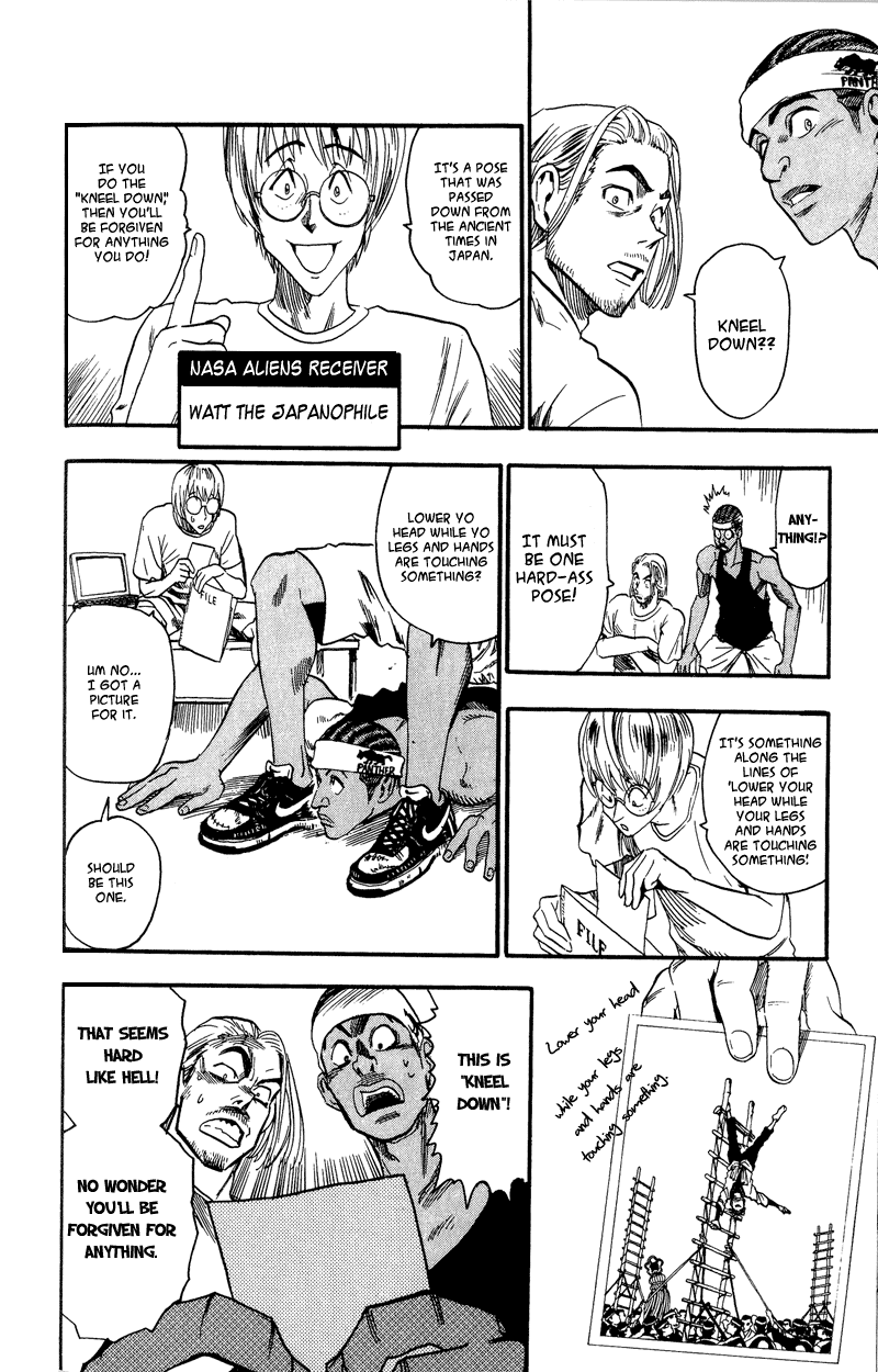 Eyeshield 21 Chapter 58 - Page 13