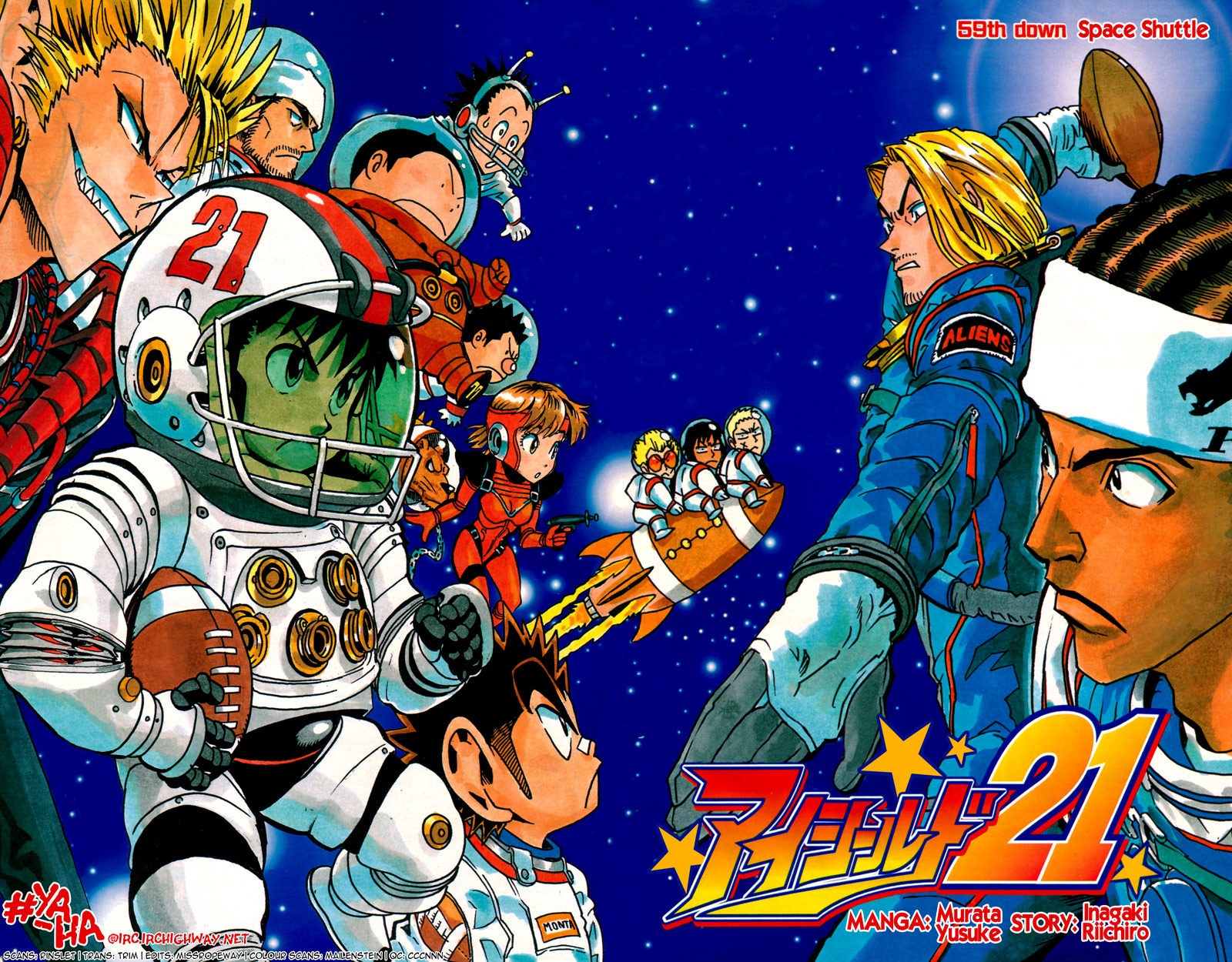 Eyeshield 21 Chapter 59 - Page 4
