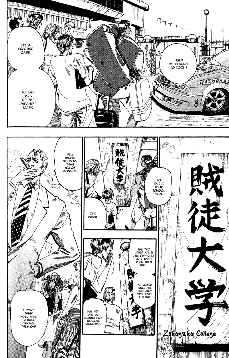 Eyeshield 21 Chapter 59 - Page 6