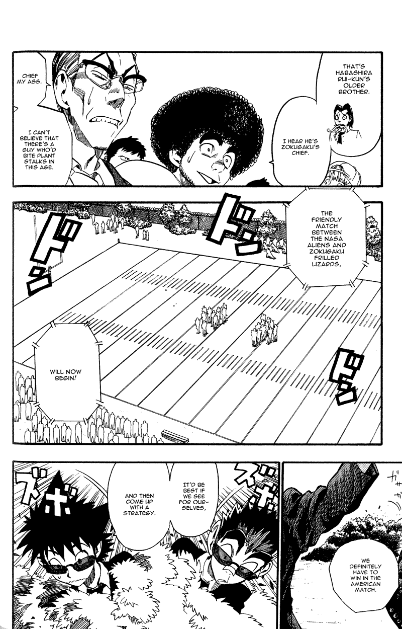 Eyeshield 21 Chapter 59 - Page 8