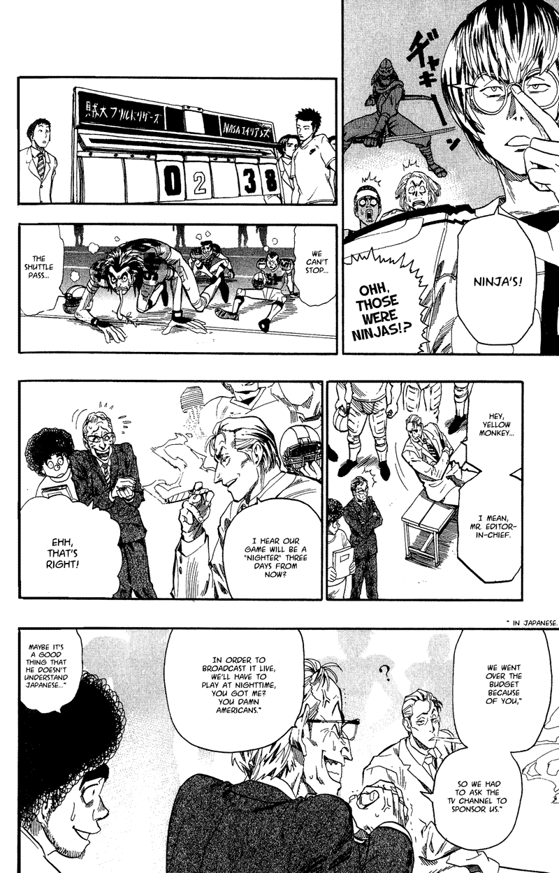 Eyeshield 21 Chapter 59 - Page 13