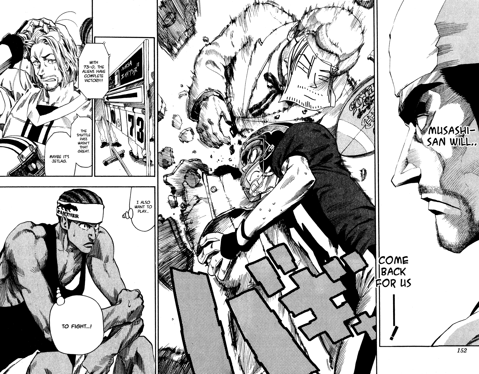 Eyeshield 21 Chapter 59 - Page 21