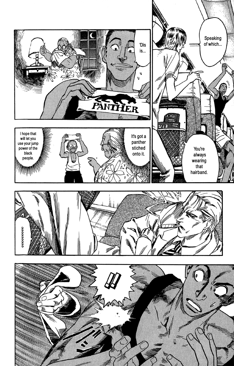 Eyeshield 21 Chapter 60 - Page 4