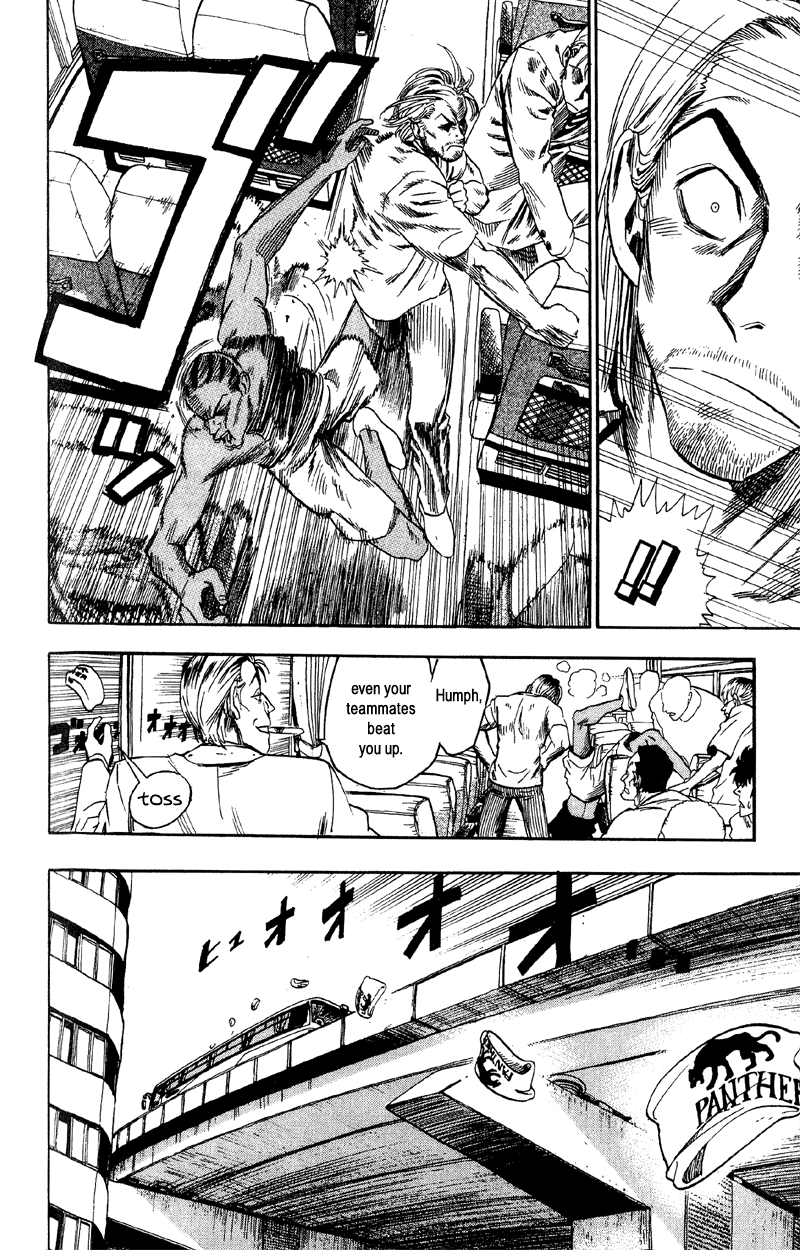 Eyeshield 21 Chapter 60 - Page 6