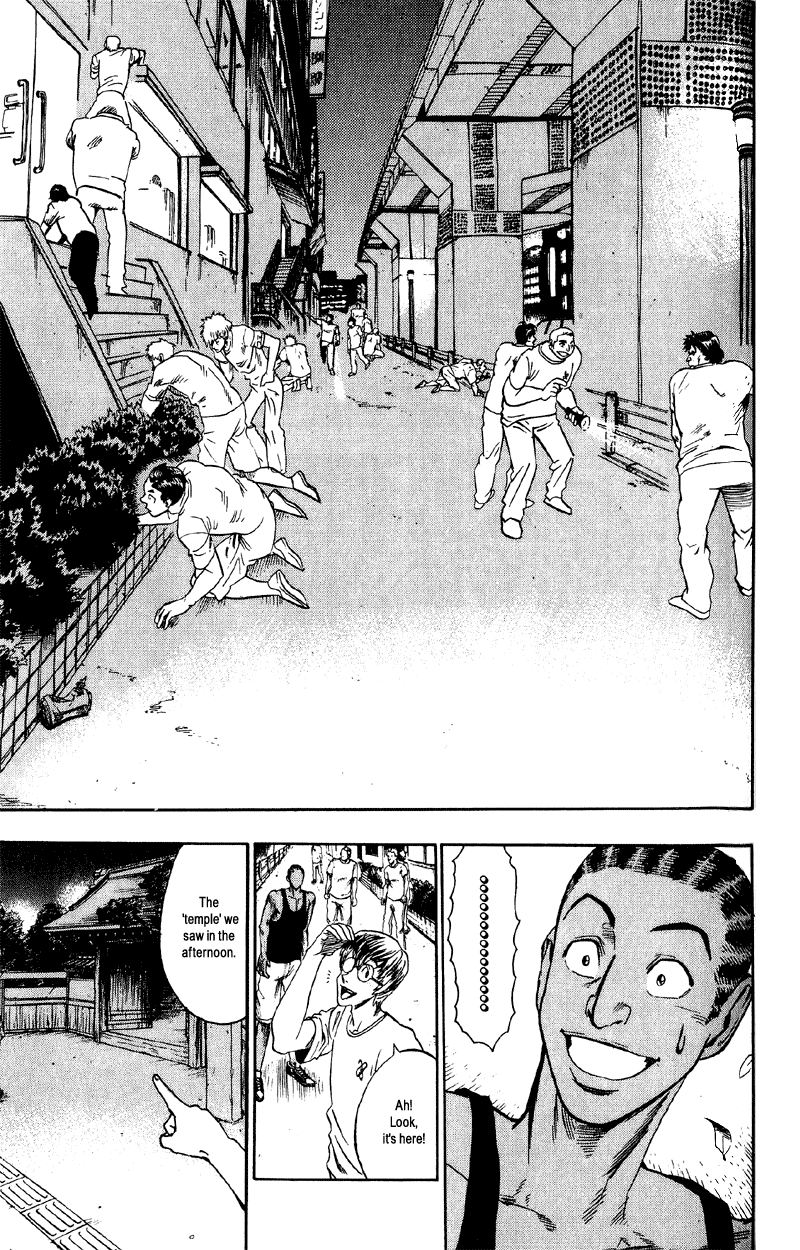 Eyeshield 21 Chapter 60 - Page 9