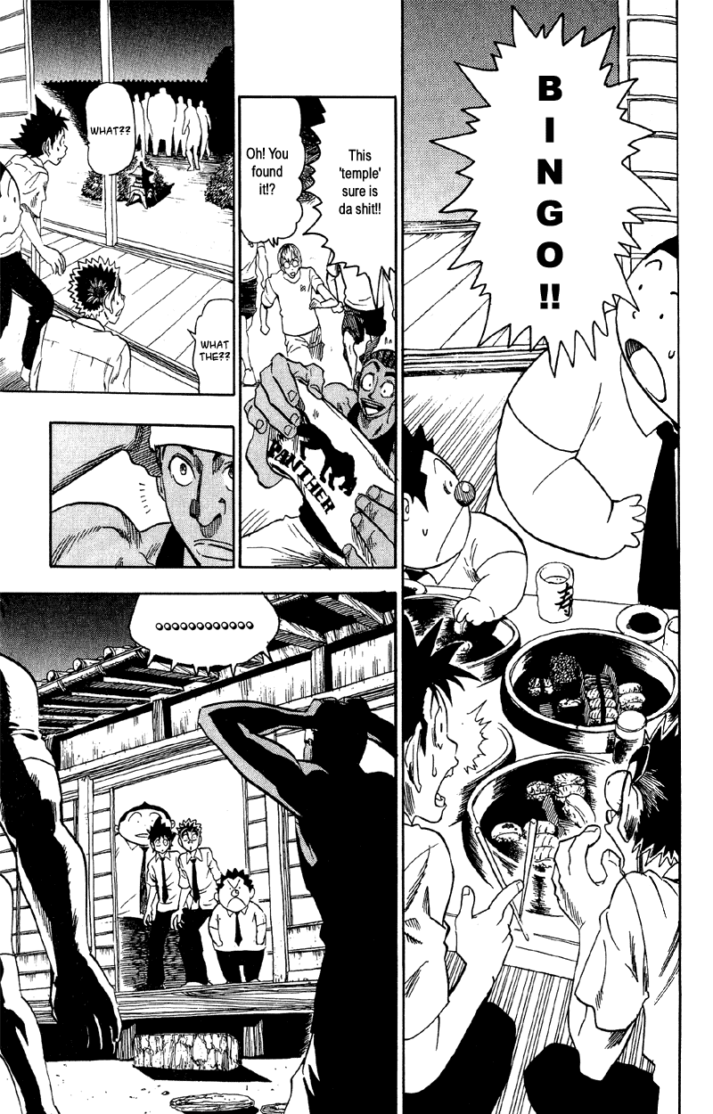 Eyeshield 21 Chapter 60 - Page 13