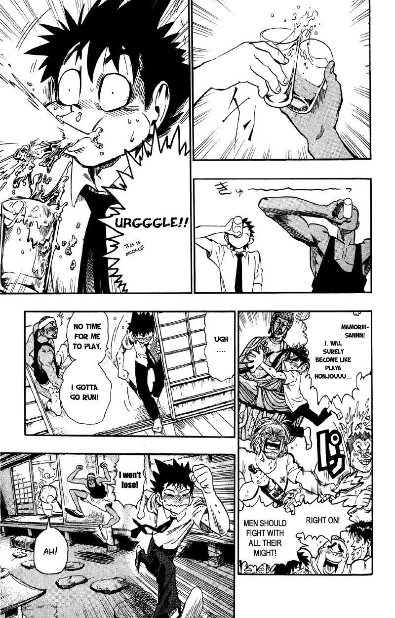 Eyeshield 21 Chapter 60 - Page 17