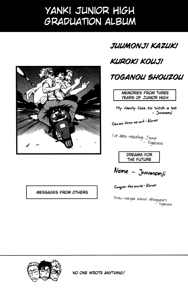 Eyeshield 21 Chapter 60 - Page 19