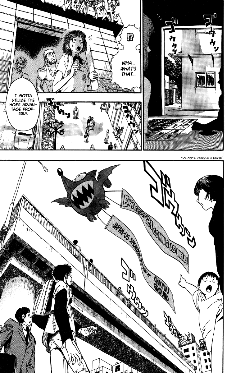 Eyeshield 21 Chapter 61 - Page 5