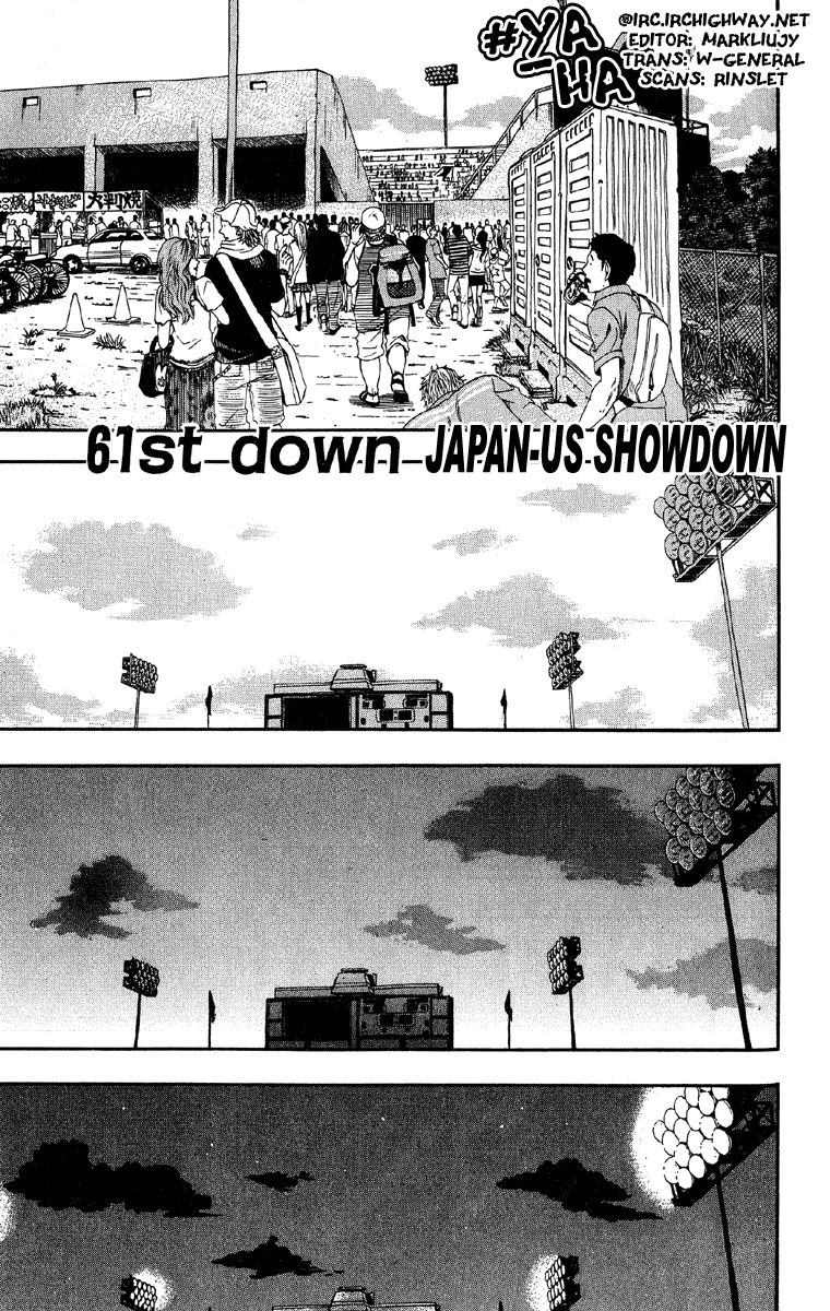 Eyeshield 21 Chapter 61 - Page 7