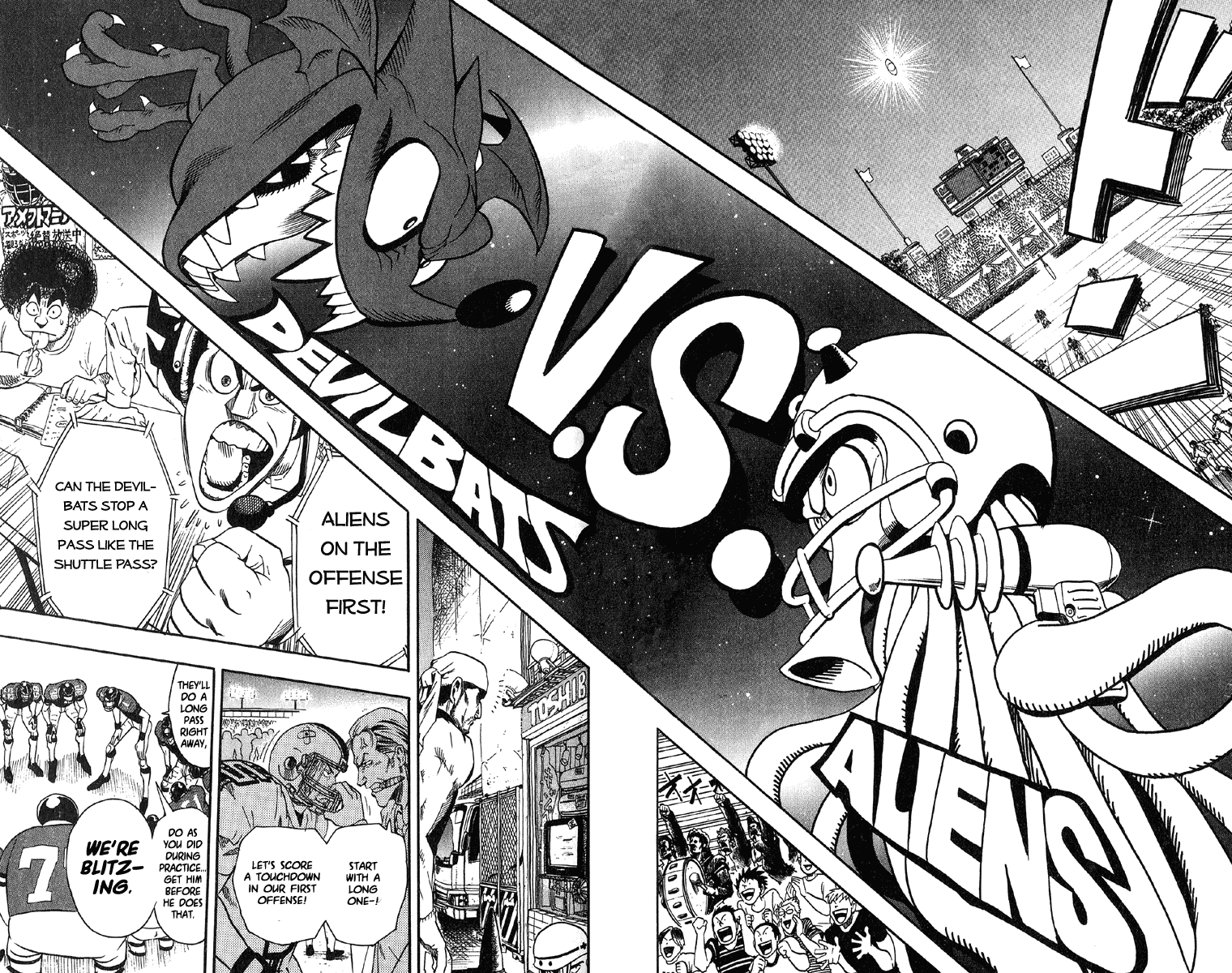Eyeshield 21 Chapter 61 - Page 14
