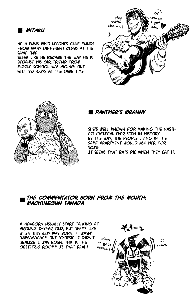 Eyeshield 21 Chapter 61 - Page 20