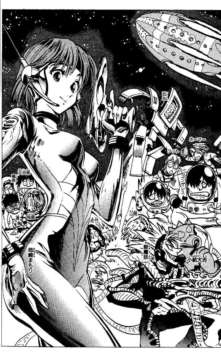 Eyeshield 21 Chapter 62 - Page 5