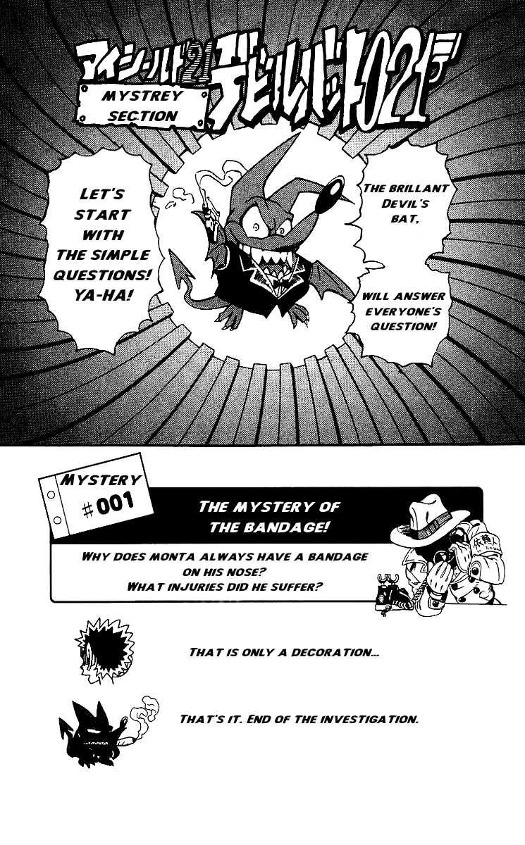 Eyeshield 21 Chapter 62 - Page 24