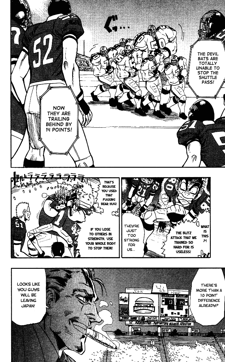 Eyeshield 21 Chapter 63 - Page 7