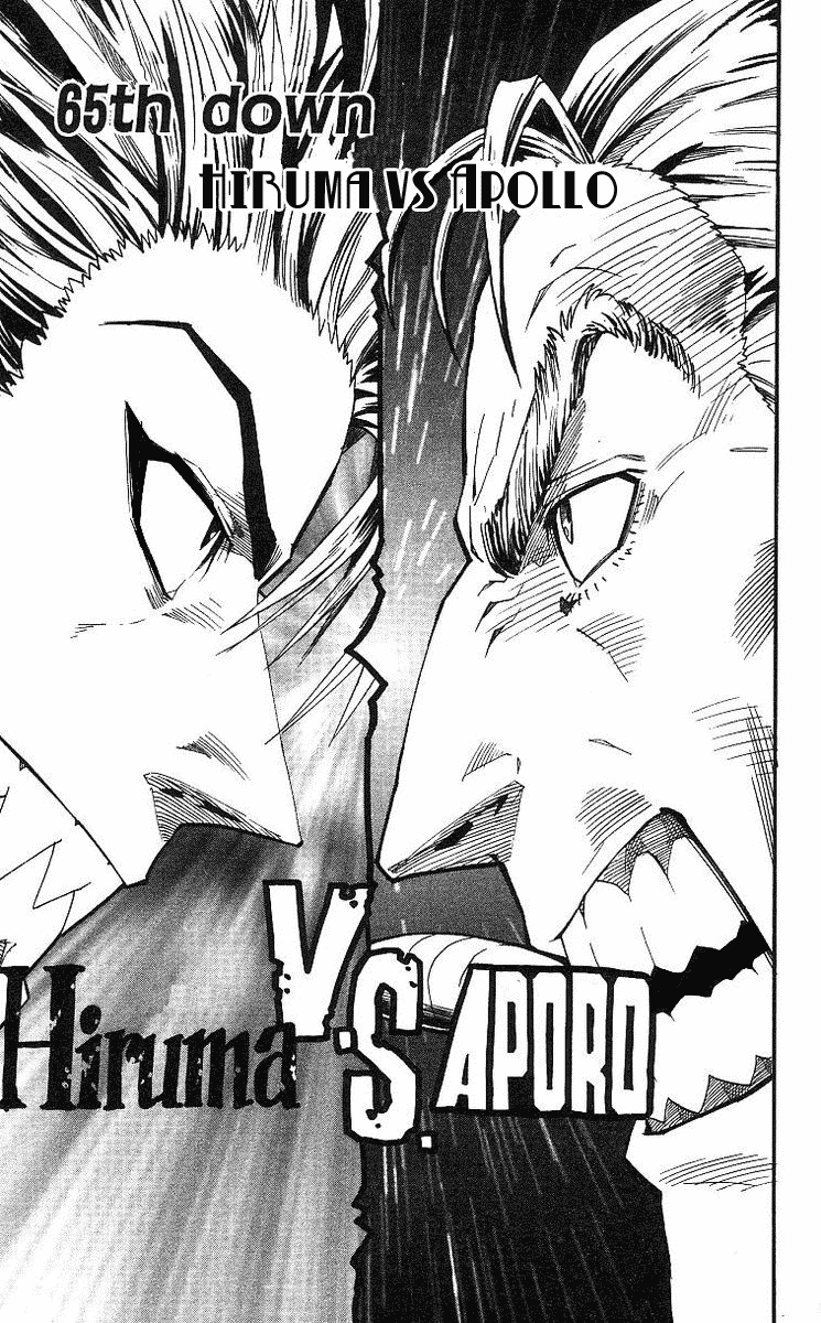 Eyeshield 21 Chapter 65 - Page 4