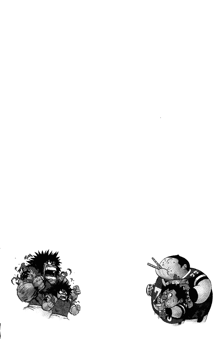 Eyeshield 21 Chapter 66 - Page 5