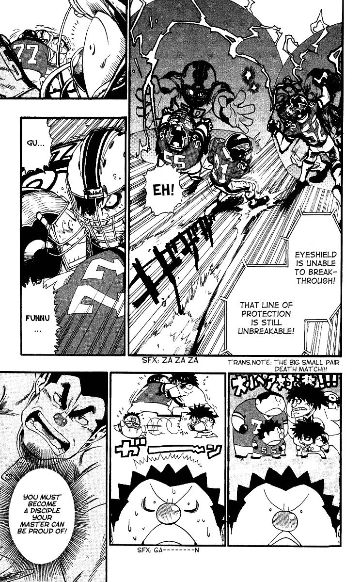 Eyeshield 21 Chapter 67 - Page 4