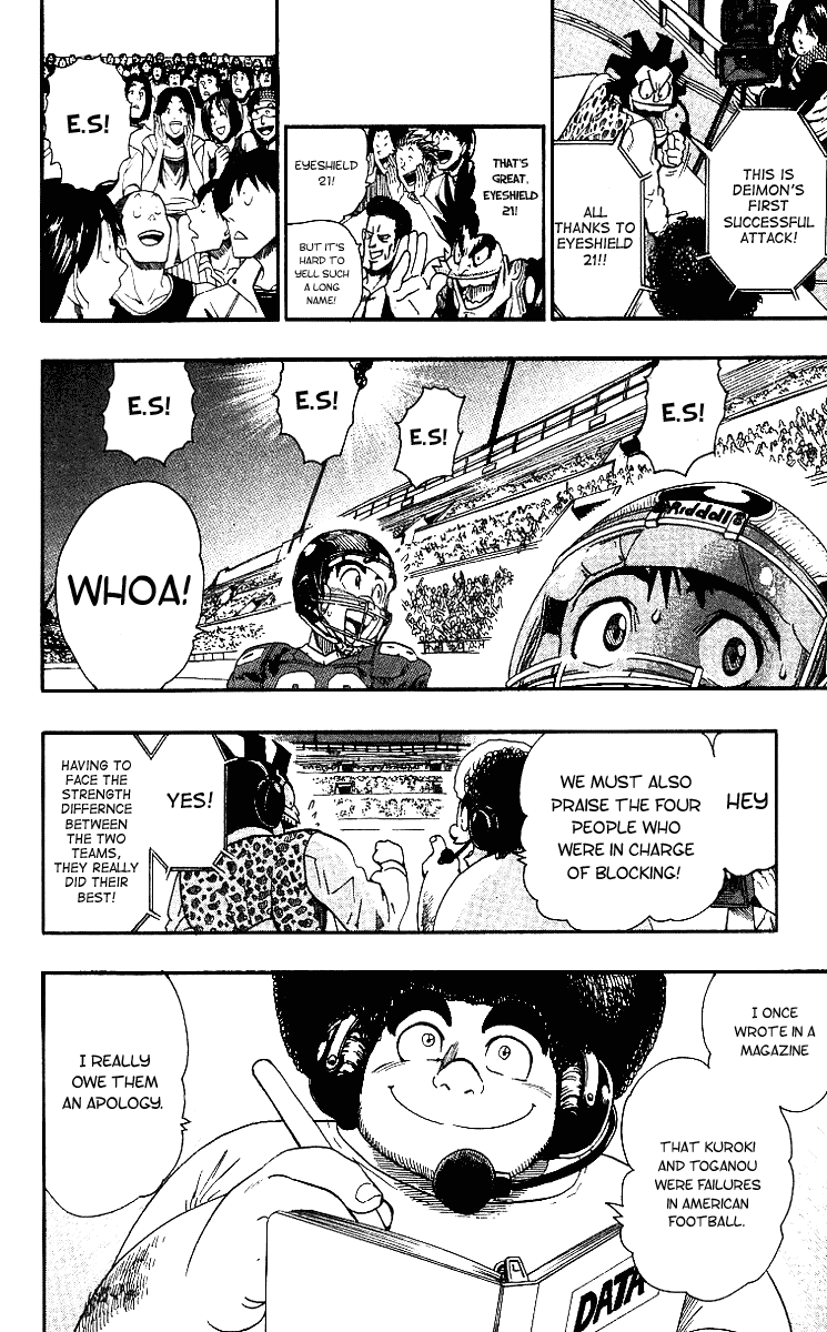 Eyeshield 21 Chapter 67 - Page 9