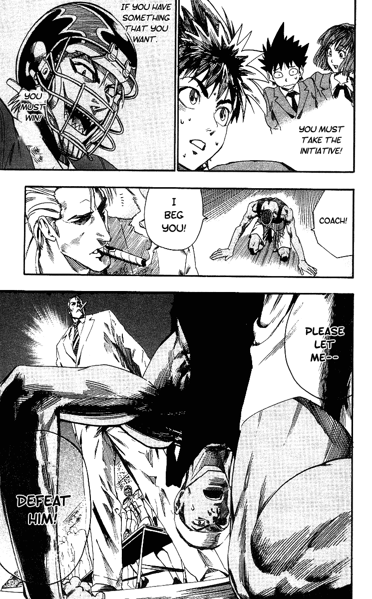 Eyeshield 21 Chapter 67 - Page 19