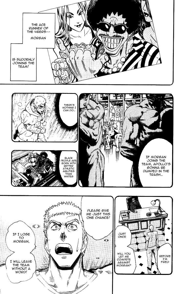 Eyeshield 21 Chapter 68 - Page 16