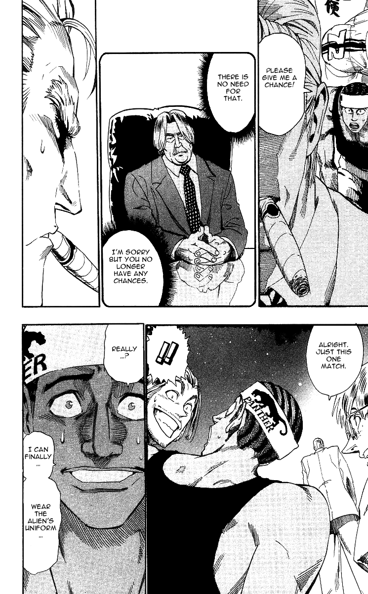 Eyeshield 21 Chapter 68 - Page 17