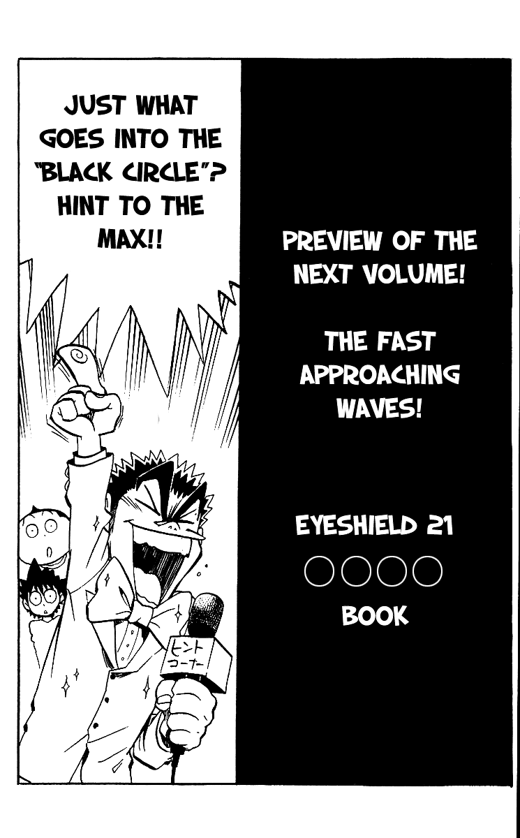 Eyeshield 21 Chapter 70 - Page 30