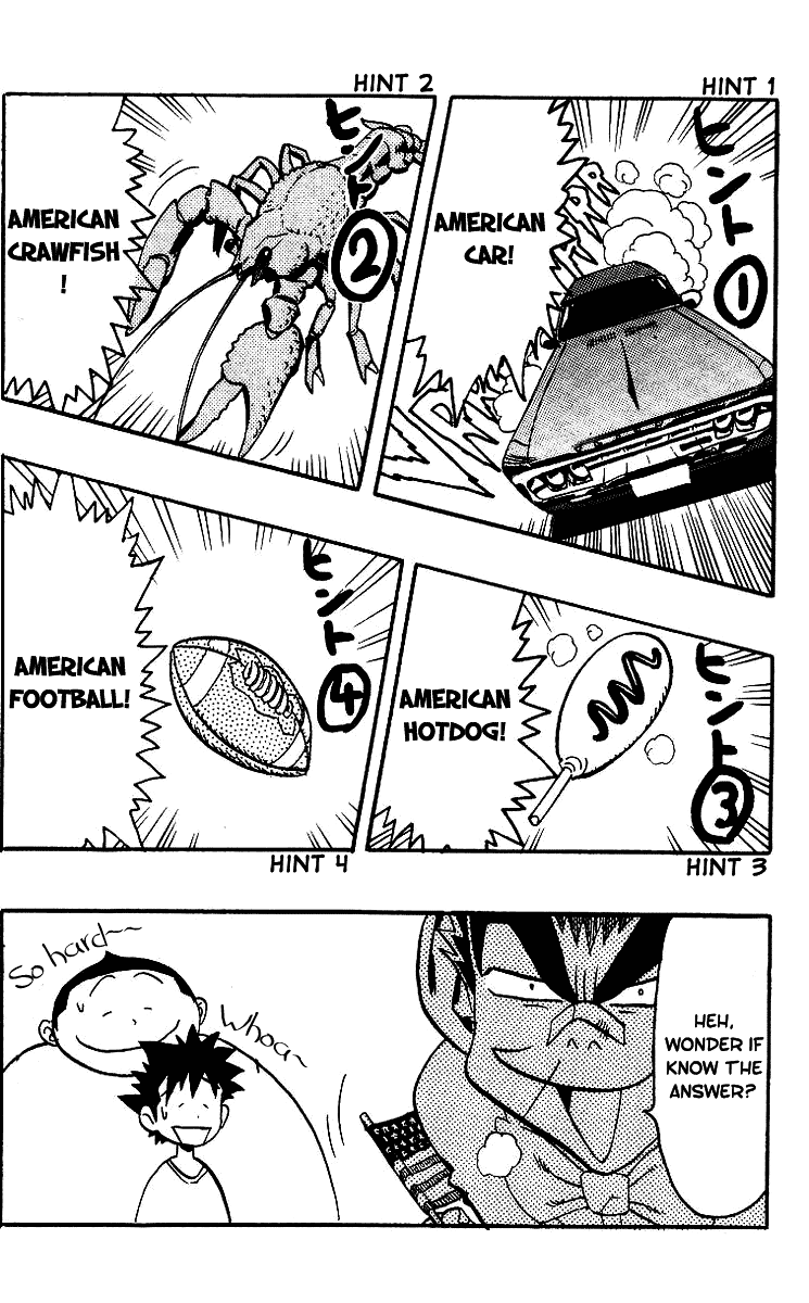 Eyeshield 21 Chapter 70 - Page 31