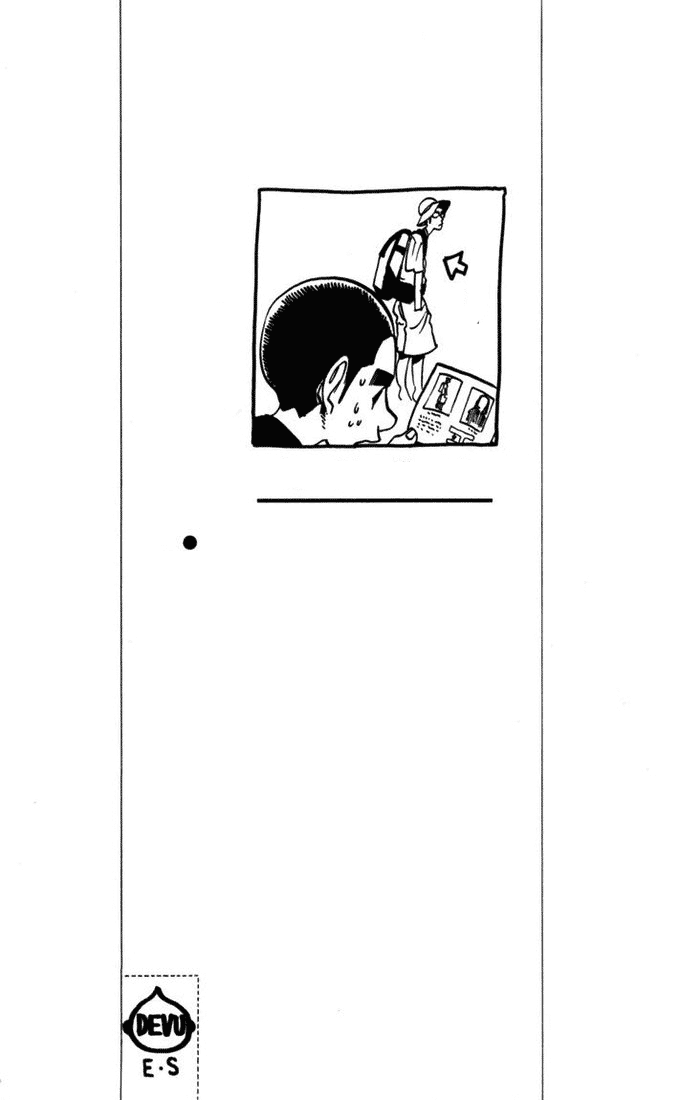 Eyeshield 21 Chapter 71 - Page 7