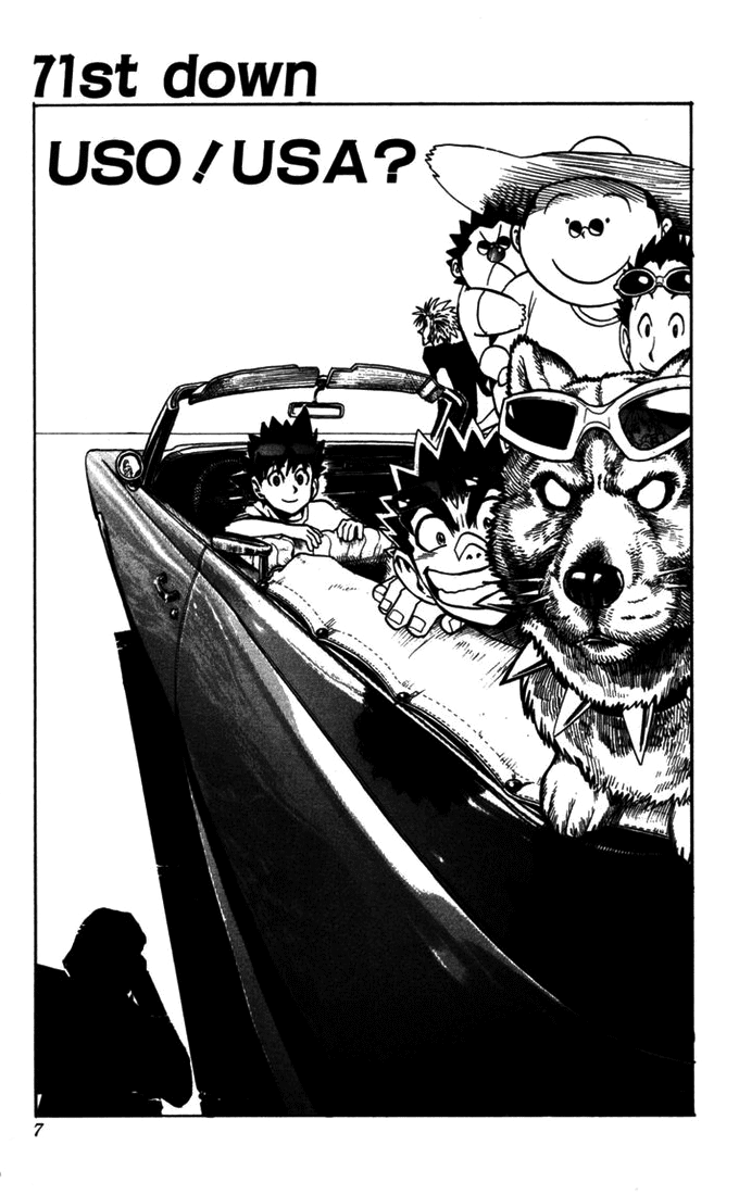 Eyeshield 21 Chapter 71 - Page 12