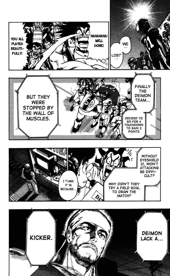 Eyeshield 21 Chapter 71 - Page 21