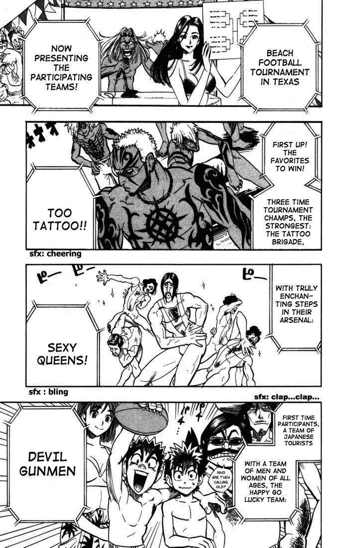 Eyeshield 21 Chapter 73 - Page 5