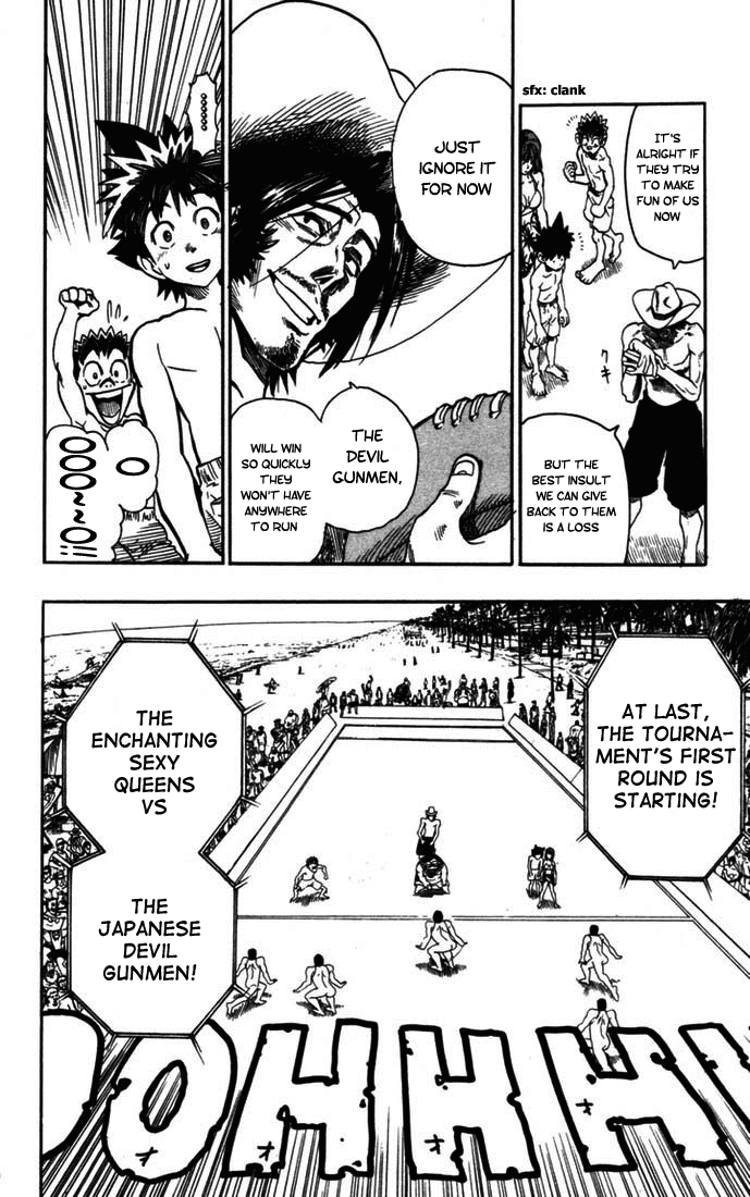 Eyeshield 21 Chapter 73 - Page 8