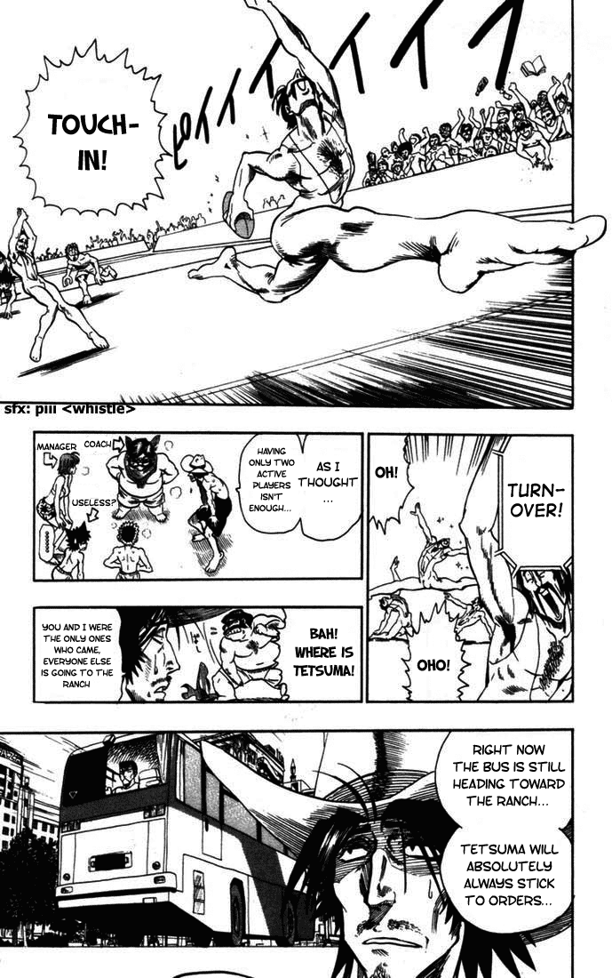 Eyeshield 21 Chapter 73 - Page 12