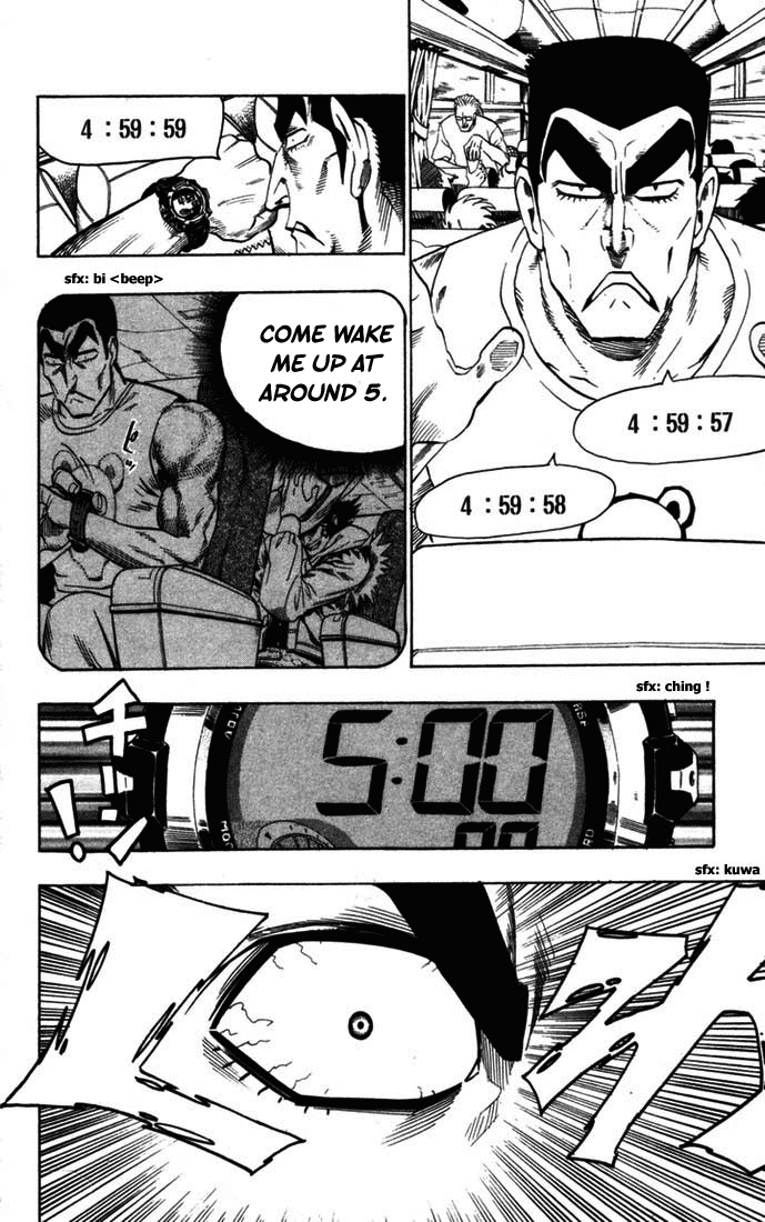 Eyeshield 21 Chapter 73 - Page 13