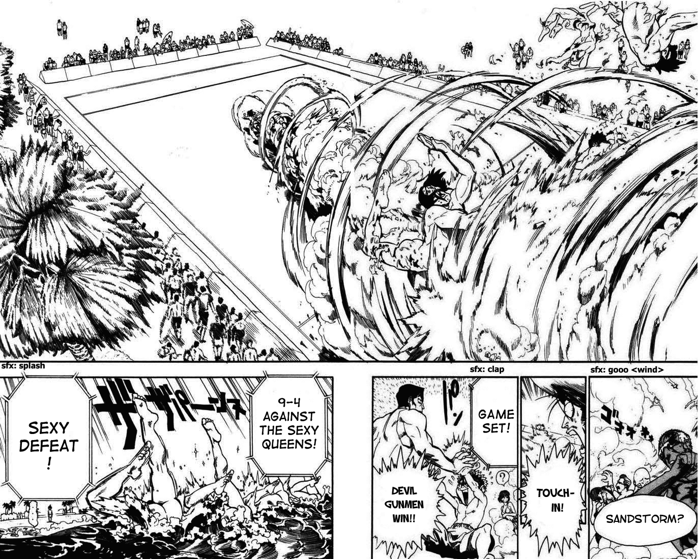 Eyeshield 21 Chapter 73 - Page 17