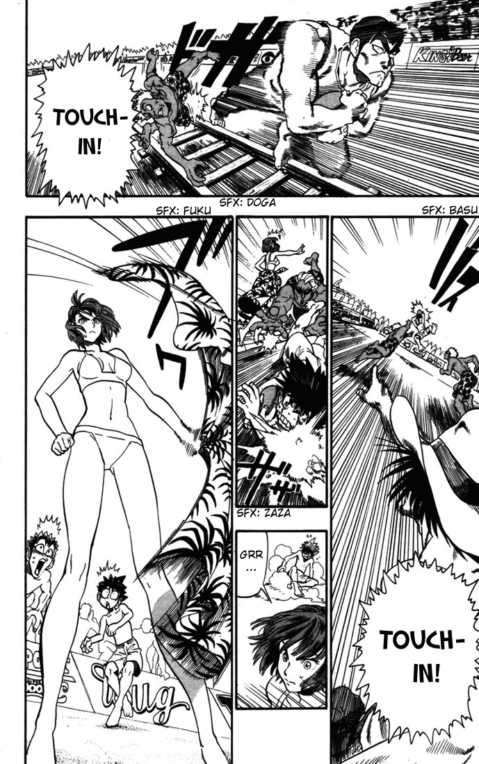 Eyeshield 21 Chapter 74 - Page 3