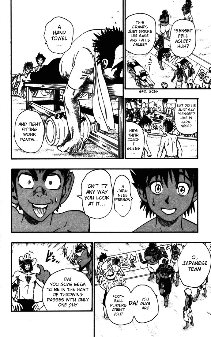 Eyeshield 21 Chapter 74 - Page 7