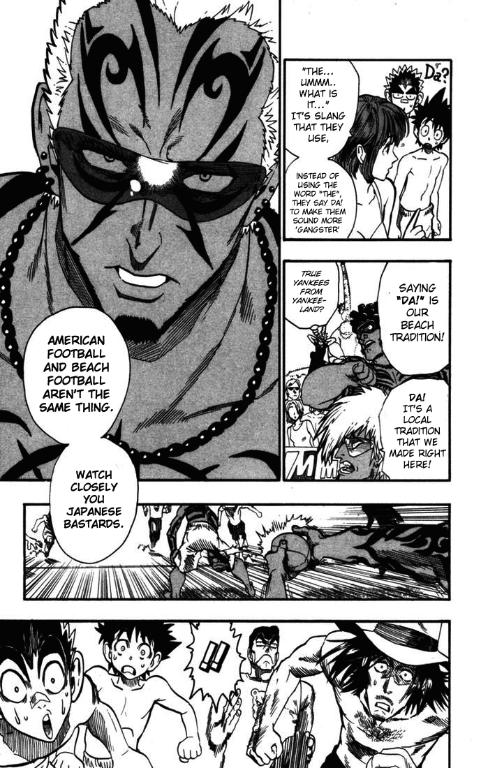 Eyeshield 21 Chapter 74 - Page 8