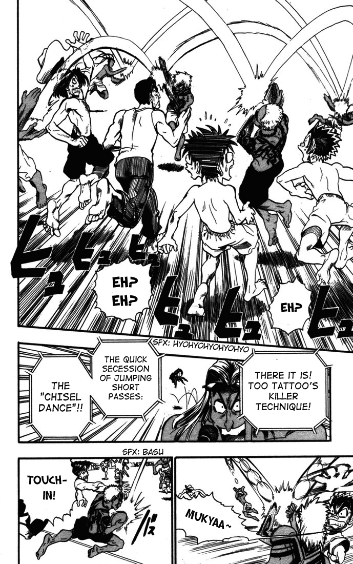 Eyeshield 21 Chapter 74 - Page 9